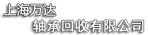 物料提升機(jī),提升機(jī)生產(chǎn)廠(chǎng)家,輸送設(shè)備廠(chǎng)家-金豐機(jī)械